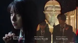 The Files of Young Kindaichi (2022) - Opening