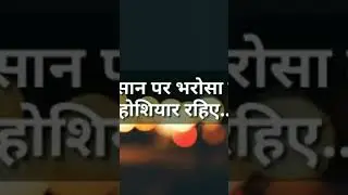 #song #bhojpuri #bhojpuri #bhojpurisong #dance #music #dj #love #animemusic #techtech #nightcore