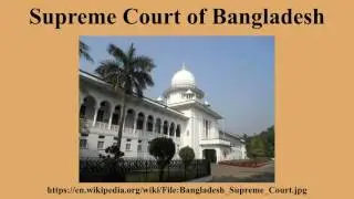 Supreme Court of Bangladesh