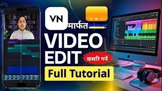 How to Edit Videos Using VN App(Step by Step) video editing kasari garne mobile bata|vn video editor