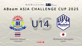 Live🔴⚽️ &ldquo; ABeam ASIA CHALLENGE CUP 2025 