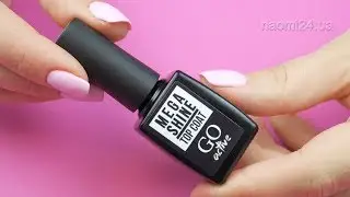 Топ для гель-лака без липкого слоя GO Active Mega Shine Top Coat, 10 мл