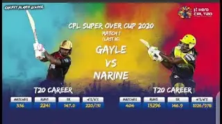 CPL SUPER OVER CUP MATCH 01 | CHRIS GAYLE V SUNIL NARINE | #CPL20 #CPLSuperOverCup #CPL20