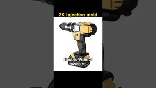 2K injection mold | China mold supplier | Injection mold factory China   #moldmaker #injectionmold