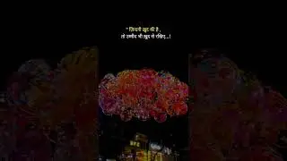 Dil laga liya maine (lofi mix) Udit Narayan -alka yagnik     #youtubeshorts  #shorts #trending