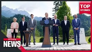 G7 summit kicks off with Ukraine topping agenda