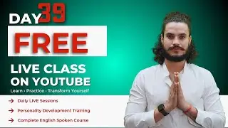 Day 39 I Used to vs Would | past habit rule | V Imp rule
