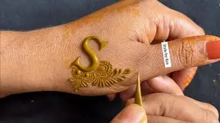 S Letter Tattoo design| S Letter Mehndi Design | How to make S Letter Mehndi Design 