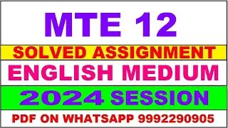 mte 12 solved assignment 2024 | mte 12 solved assignment in english 2023-24 | mte 12 2024