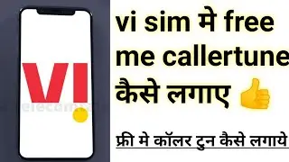 Vi APP मे Caller tone कैसे लगाये वो भी Free मे 👍#viapp_callertone #callertone #callertune #SHORTS