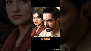 Top 12 Best Pakistani Dramas 2025 || Most Loved Pakistani Dramas 2025 || Top Trending Dramas 2025