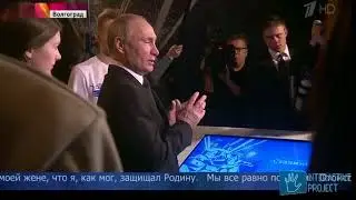 Новый музей с интерактивным столом Project touch