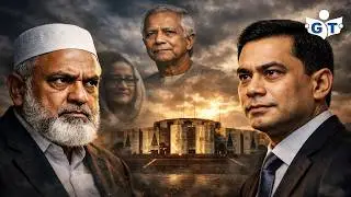 Resurgent under the leadership of son Tariq Rahman | GT ISL