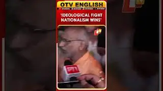 Opposition Called It Ideological Fight, But Nationalism Prevailed: Vice President CP Radhakrishnan