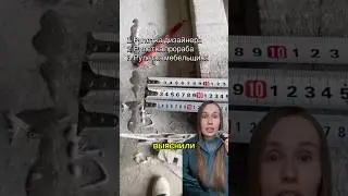 ПОЧЕМУ ВСЕ НЕ СХОДИТЬСЯ, КАЖДЫЙ МАСТЕР ЖИВЕТ ПО СВОЕЙ РУЛЕТКЕ
