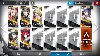 【Arknights】I don't have friends, I got family | OR-EX-8 | Sui Sibling ops