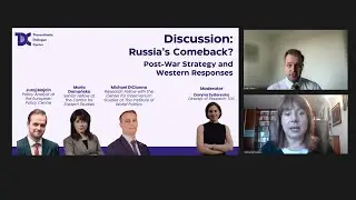 TDC Online Event 