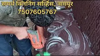 Sofa cleaning Service. 7507605767