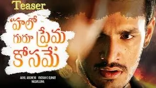 అఖిల్ రెండో సినిమా 'హలో' | Akhil's Hello Movie Motion Teaser