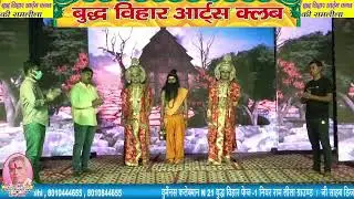 BUDH VIHAR ARTS CLUB DELHI  , RAMLILA ON :- 08 OCT. 2021