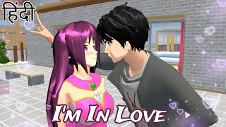Sad Love Story with Cute Girl ! Sakura School Simulator Hindi Story / part 1