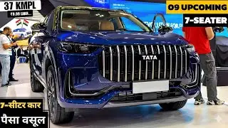 09 UPCOMING 7-SEATER CARS LAUNCH IN INDIA 2026! अब आ रही है धुरंधर का बाप