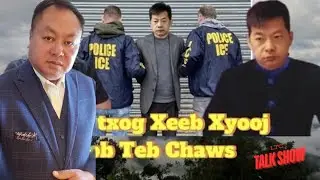 SENG XIONG RAUG ICE NTES LAWM 1/29/26