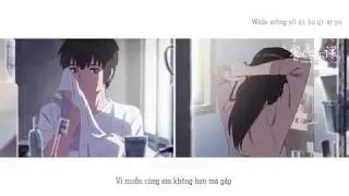 [Vietsub][ Guitar ver ] Đợi em tan học _ Tam Dạ Tử