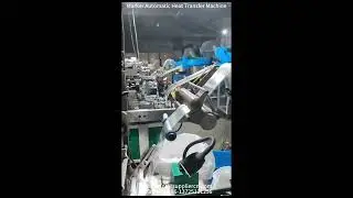 Marker Automatic Heat Transfer Machine, Lipstick Automatic Heat Transfer Machine
