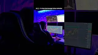 When your salary becomes my trading risk 😎💸| Trading Noah #motivation #success
