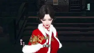 宫斗 #师徒日常 #逆水寒手游角色