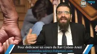 ⛔ Les AGRESSEURS d'ENFANTS doivent être ARRÊTÉS et, en aucun cas, PROTÉGÉS ! Rav Azriel Cohen-Arazi