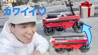 【モトコンポ】Do you know MOTOCOMPO？超kawaii💕コレって最高の誕生日プレゼントじゃんね🎁【切り抜き】