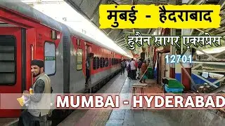 NEW MUMBAI - HYDERABAD HUSSAIN SAGAR Express train | Mumbai to Hyderabad | Indian Railways