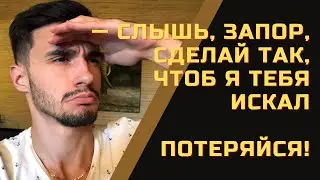 Что делать при запоре? #НЯК