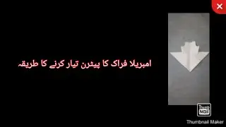 How to ✂️ cutting a ambralla frock/3 kony wali frock cutting k&agrave; tricka/by #fashiondressdesigner