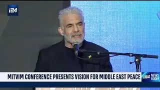Mitvim's Annual Conference 2024 - Strategies of Hope: i24's Coverage