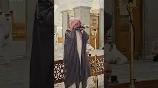 أذان الفجر الأول # من مسجد قباء # المؤذن # فيصل عيد الحمدي