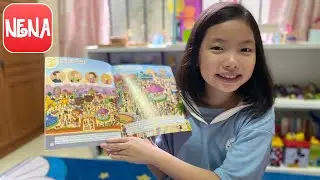 Story Central Reader 4 | Chapter 1 Where's Claire?