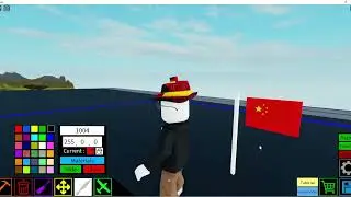 [tutorial] plane crazy 1x1 flag