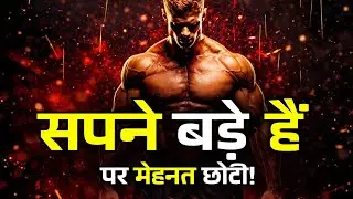 Hard Motivational Video🔥(DREAM)
