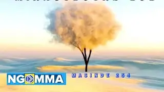 MIRACULOUS GOD - Morine Masinde254 (Official Audio)