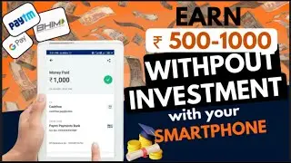 How to Earn Daily Unlimited 🤑//Join Today Earn daily