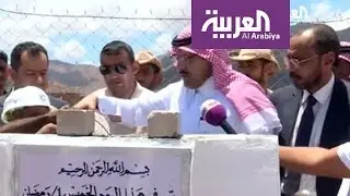 تقرير عن ما تفعله السعودية في سقطرى