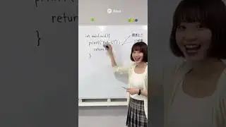 【IT・プログラミング・C言語】女性プログラマーの日常