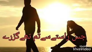 Sad Valentine's day status of boys || alone boy Valentine's day WhatsApp status || Arijit Singh