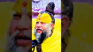 🙁मेरी शपथ  है विश्वास कर मैं शपथ खा के कहता हूँ की कृष्ण का नाम लोगे #tranding  #shortsfeed #video