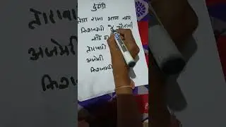 ढूढाडी की प्रमुख बोलियां👍👍