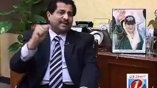 Mazrat Kay Saath