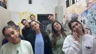 קליפ צוות | חוד״א תשפ״ה סניף יקנעם